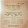 USSR Bolshoi Theatre Violinists Ensemble (dir. Reyentovich Y.) -- Handel, Prokofiev, Rimsky-Korsakov, Dvorak (1)
