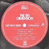 5th Dimension (Fifth Dimension) -- Gift Pack Series (2)