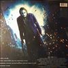 Zimmer Hans And Howard James Newton -- Dark Knight (Original Motion Picture Soundtrack) (1)