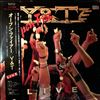 Y&T (Y & T / Yesterday & Today) -- Open Fire (2)