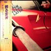 Lee Alvin - Ten Years Later -- Rocket Fuel (2)