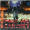 McCartney Paul -- Out In The Crowd (2)