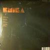 Emika -- Same (2)