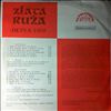 Various Artists -- Zlaca ruza (1)