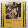Various Artists -- World Ends: Afro Rock & Psychedelia In 1970s Nigeria (Part 2) (1)