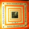 Busch Ernst -- Solidaritat Solidarite Solidarity Solidaridad (1)