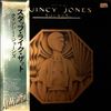 Jones Quincy -- Sounds ... And Stuff Like That!! (1)