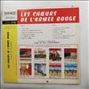 Choeurs De L'Armee Rouge (dir. Alexandrov B.A.) -- Les Choeurs De L'armee Rouge (Volume 2) (2)