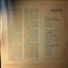 Spivakov V./Kopelman M./Shebalin D./Berlinsky V./Bekhterev B./Mikhailov L. -- Schubert - Five Minuets; Prokofiev - Five Melodies. Overture On Hebrew Themes (2)