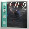 Hino Terumasa -- Pyramid (2)