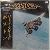 Boston -- Third Stage (1)