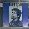 Dylan Bob -- Good As I Been To You (2)