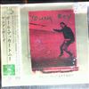 McCartney Paul -- Young boy (2)
