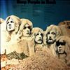 Deep Purple -- In Rock (2)
