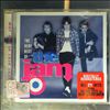 Jam -- very best (2)