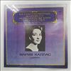 Callas Maria -- Spontini, Bellini, Donizetti, Verdi (Спонтини, Беллини, Доницетти, Верди) (1)
