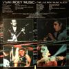 Roxy Music -- Viva! Roxy Music (2)