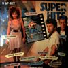 Various Artists -- Super Hits (1)