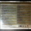 Various Artists -- Complete Goldwax Singles Volume 1 1962-1966 (1)