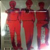 Yellow Magic Orchestra (Y.M.O./YMO) -- Public Pressure (2)