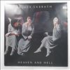 Black Sabbath -- Heaven And Hell (2)