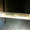 Various Artists -- Greenpeace Rainbow Warriors  (1)