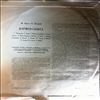 USSR Bolshoi Theatre String Orchestra (cond. Rozhdestvensky) -- Bizet - Shchedrin - Carmen Suite (2)