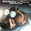 Matthews David With Whirlwind -- Shoogie Wanna Boogie (2)