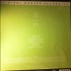 Weezer -- Same (Green album) (1)