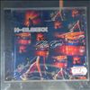 H-blockx -- Fly Eyes (2)