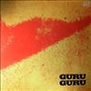 Guru Guru -- UFO (2)