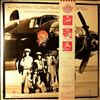 Night Ranger -- 7 Wishes (2)