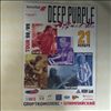 Deep Purple -- Same (1)