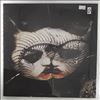 Arch Enemy -- Black Earth (1)