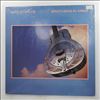 Dire Straits -- Brothers In Arms (2)