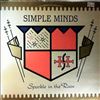 Simple Minds -- Sparkle In The Rain (2)