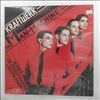 Kraftwerk -- Man Machine (Man-Machine) (1)