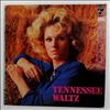 Various Artists -- Tennessee Waltz (1)