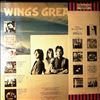 McCartney Paul & Wings -- Wings Greatest (3)