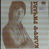 Richard Cliff - Joala Jak -- Same (2)