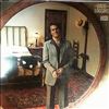 Loggins David -- Same (1)