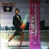 Accept -- Same (1)