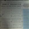 Various Artists -- Family favorites (2)