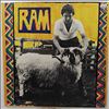 McCartney Paul & Linda -- Ram (2)