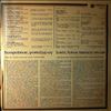 Czech Philharmonic Orchestra (dir. Neumann V.)/Symphony Orchestra (dir. Belfin F.)/Kuhn Mixed Choir -- Hospodine, Pomiluj Ny / Lord, Have Mercy On Us (One Thousand Years Of Life, The Oldest Song In Czech Music) (1)