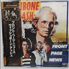 Wishbone Ash -- Front Page News (2)