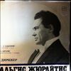 Orchestra of the Bolshoi Theatre (conductor A. Zhyuraytis) -- Albenis, Brahms - Iberiya, Hungarian dances (2)