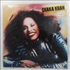 Chaka Khan -- What Cha' Gonna Do For Me (1)