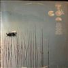 Yamashta Stomu's East Wind ( Stomu Yamashta ) -- Go Too (1)