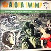 Aloha Swamp (Messer Chups' side-project) -- Swamp Vacation (All Inclusive) (1)